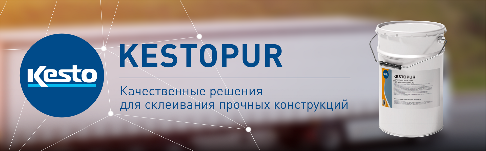 1_Kestopur